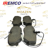 لنت ترمز جلو پژو ۴۰۵ IREMCO