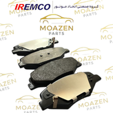 لنت ترمز جلو سمند برند IREMCO – مدل دیسکی نیمه فلزی