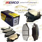 لنت ترمز جلو سمند برند IREMCO – مدل دیسکی نیمه فلزی