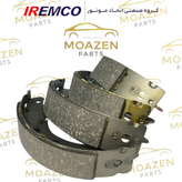 لنت ترمز عقب سمند ملی EF7 برند IREMCO – بدون آزبست