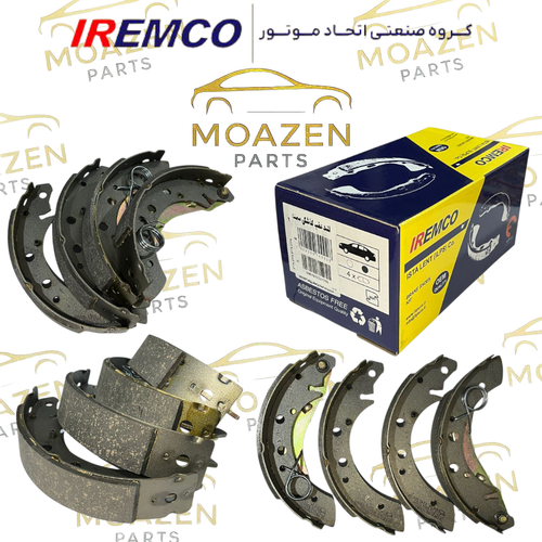 لنت ترمز عقب سمند ملی EF7 برند IREMCO – بدون آزبست