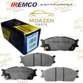 لنت ترمز جلو تیبا ، ریو ، ساینا ، کوییک برند IREMCO – بدون آزبست