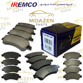 لنت ترمز جلو پژو ۲۰۶ تیپ ۵ برند IREMCO – بدون آزبست