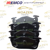 لنت ترمز عقب دیسکی پژو ۲۰۶ تیپ ۵ برند IREMCO – بدون آزبست