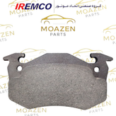 لنت ترمز عقب دیسکی پژو ۲۰۶ تیپ ۵ برند IREMCO – بدون آزبست