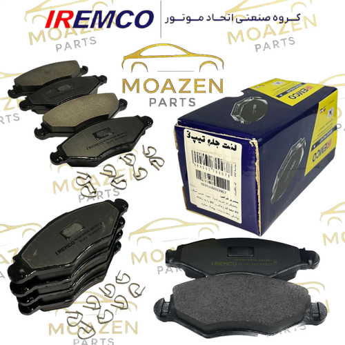 لنت ترمز جلو پژو ۲۰۶ تیپ ۲ و ۳ برند IREMCO – بدون آزبست