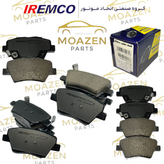 لنت ترمز عقب دیسکی دنا ، دنا پلاس و سمند سورن برند IREMCO – بدون آزبست