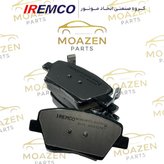 لنت ترمز عقب دیسکی دنا ، دنا پلاس و سمند سورن برند IREMCO – بدون آزبست