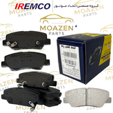 لنت ترمز عقب رانا ، پژو ۲۰۶ تیپ ۵ و پژو ۲۰۷ برند IREMCO – بدون آزبست