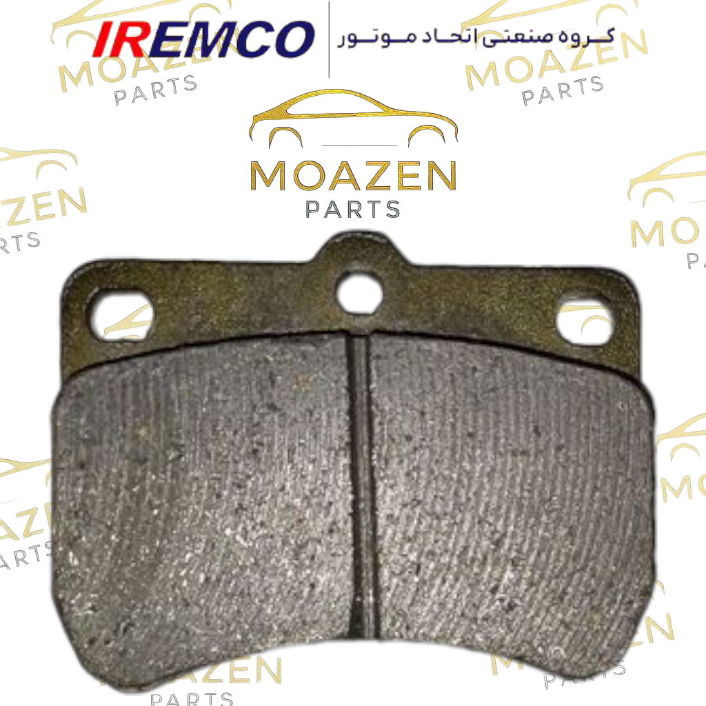 لنت ترمز جلو پراید برند IREMCO – بدون آزبست