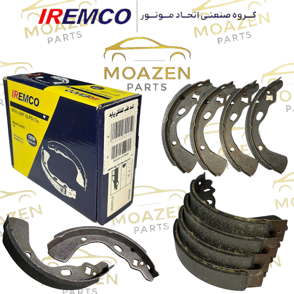 لنت ترمز عقب پراید برند IREMCO – بدون آزبست