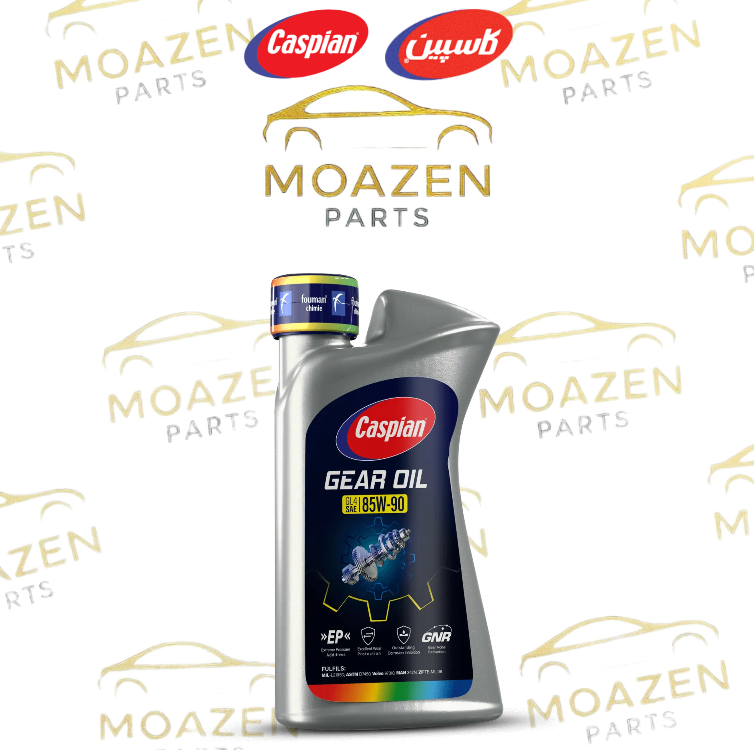روغن دنده (واسکازین) کاسپین GL‑4 SAE 85W‑90 _ ( لیتری )