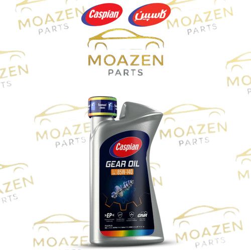 روغن دنده (واسکازین) کاسپین GL‑5 SAE 85W‑140 _ (۱ لیتری)