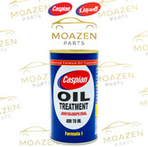 مکمل روغن موتور کاسپین Oil Treatment – حجم ۳۰۰ میلی لیتر