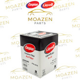 فیلتر هوا زامیاد Z24 برند کاسپین مدل FPA‑2416
