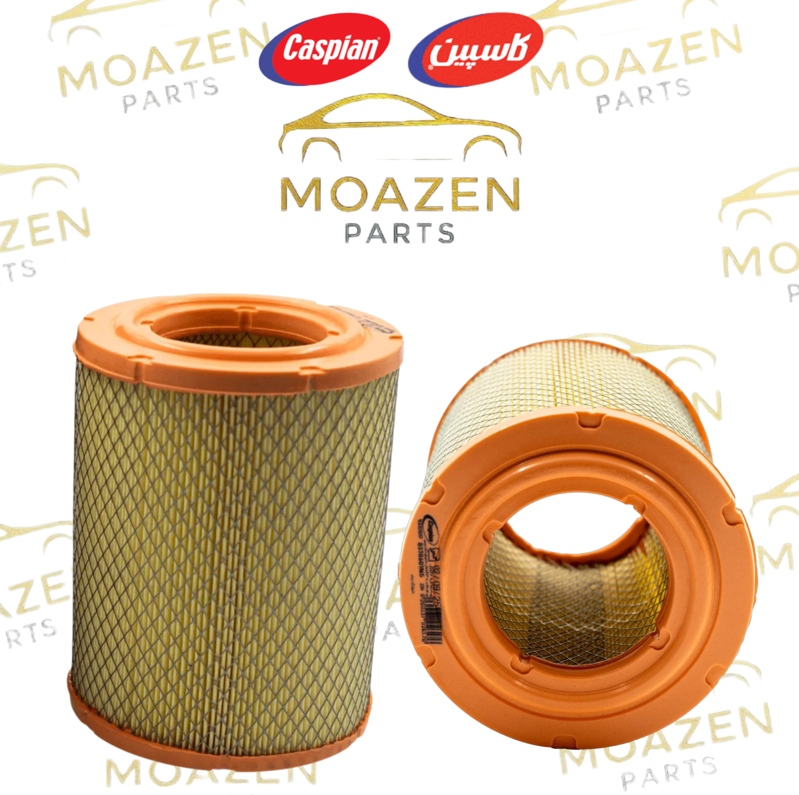 فیلتر هوا زامیاد Z24 برند کاسپین مدل FPA‑2416