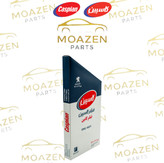 فیلتر کابین پژو 206 و 207 برند کاسپین مدل FPC‑162۱