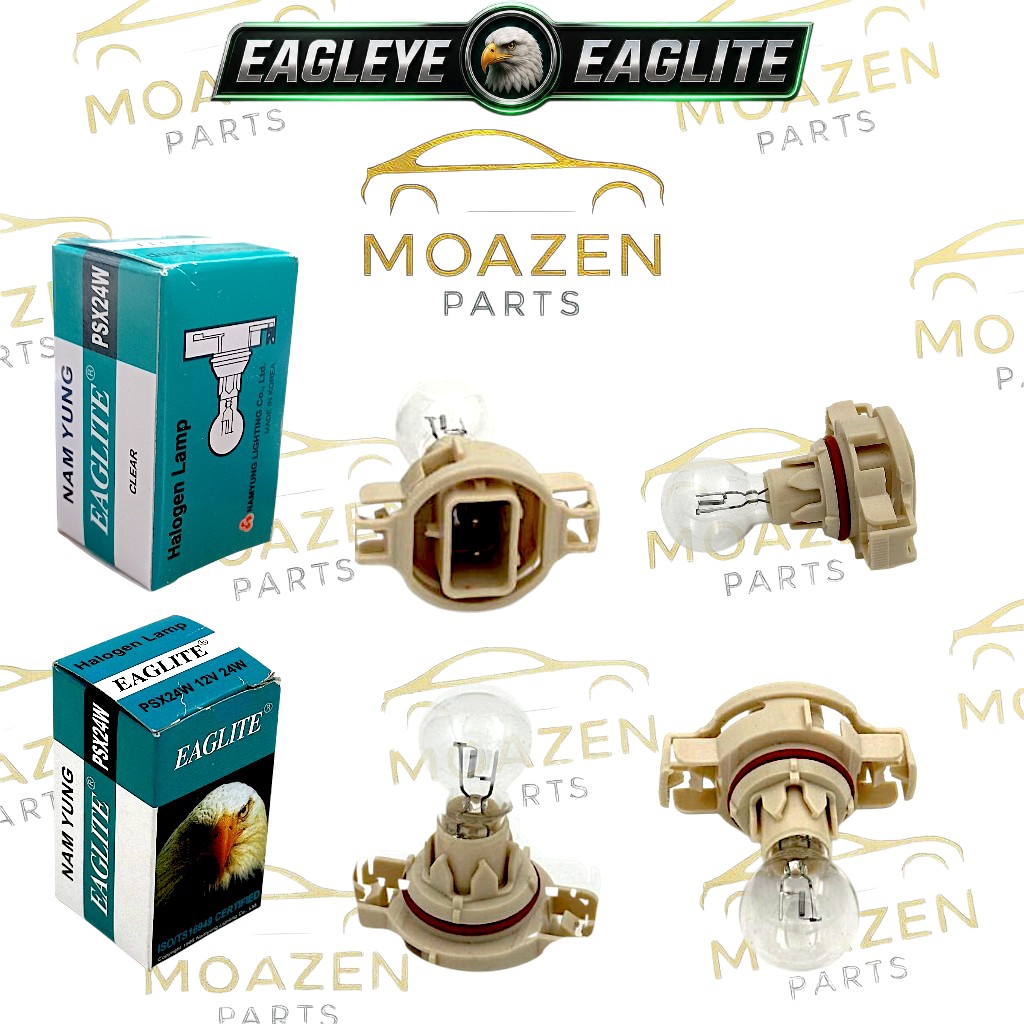 لامپ هالوژن EAGLITE ( عقاب ، کره ای ) مدل PSX24W