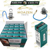 لامپ هالوژن EAGLEYE ( عقاب _ کره ای ) مدل ( H3 ) – 12 ولت 55 وات