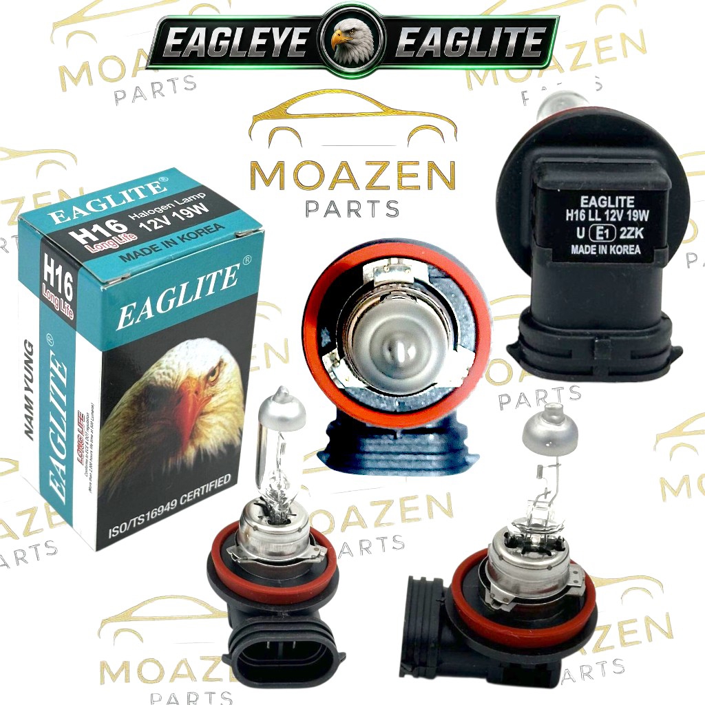 لامپ هالوژن EAGLITE (عقاب _ کره‌ای) مدل (H16) – 12 ولت 19 وات