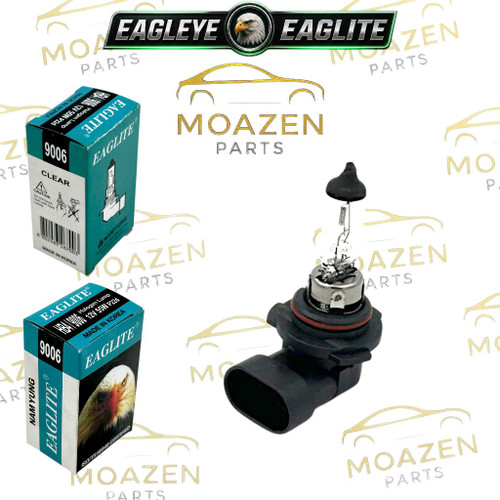 لامپ هالوژن EAGLITE (عقاب _ کرهای) مدل (9006 / HB4) – 12 ولت 55 وات