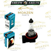 لامپ هالوژن EAGLITE (عقاب _ کرهای) مدل (H11) – 12 ولت 55 وات