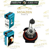 لامپ هالوژن EAGLITE (عقاب _ کرهای) مدل (H11) – 12 ولت 55 وات