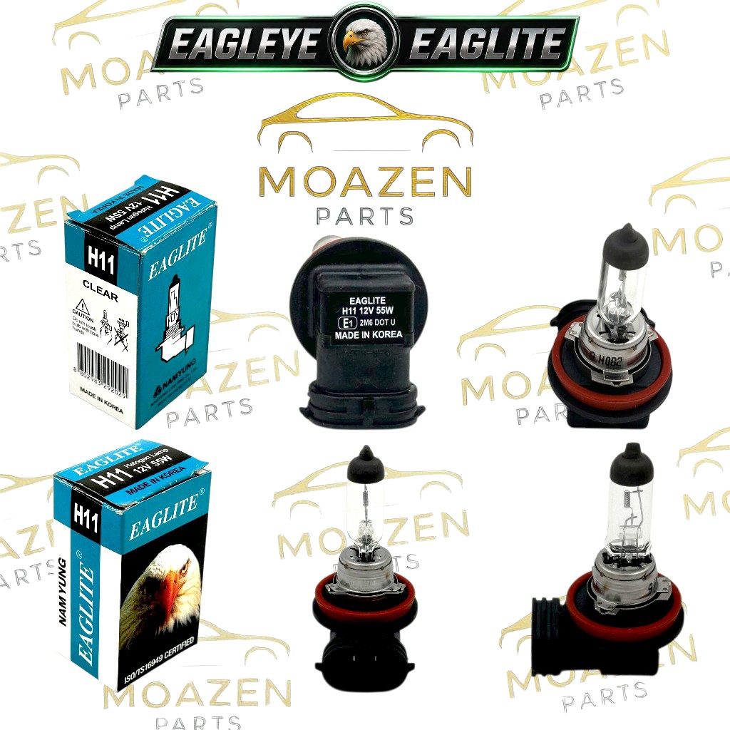 لامپ هالوژن EAGLITE (عقاب _ کره‌ای) مدل (H11) – 12 ولت 55 وات