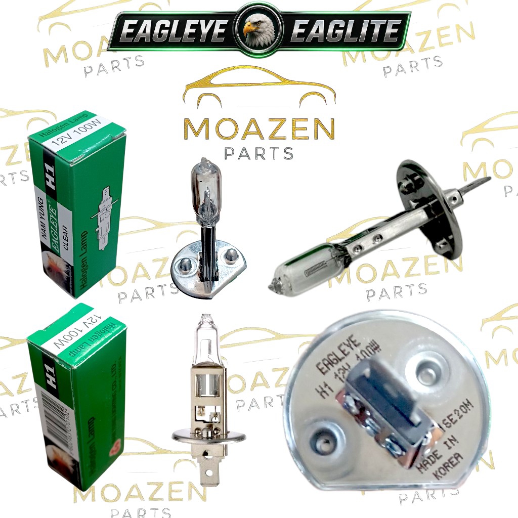 لامپ هالوژن EAGLEYE (عقاب _ کره‌ای) مدل (H1) – 12 ولت 100 وات