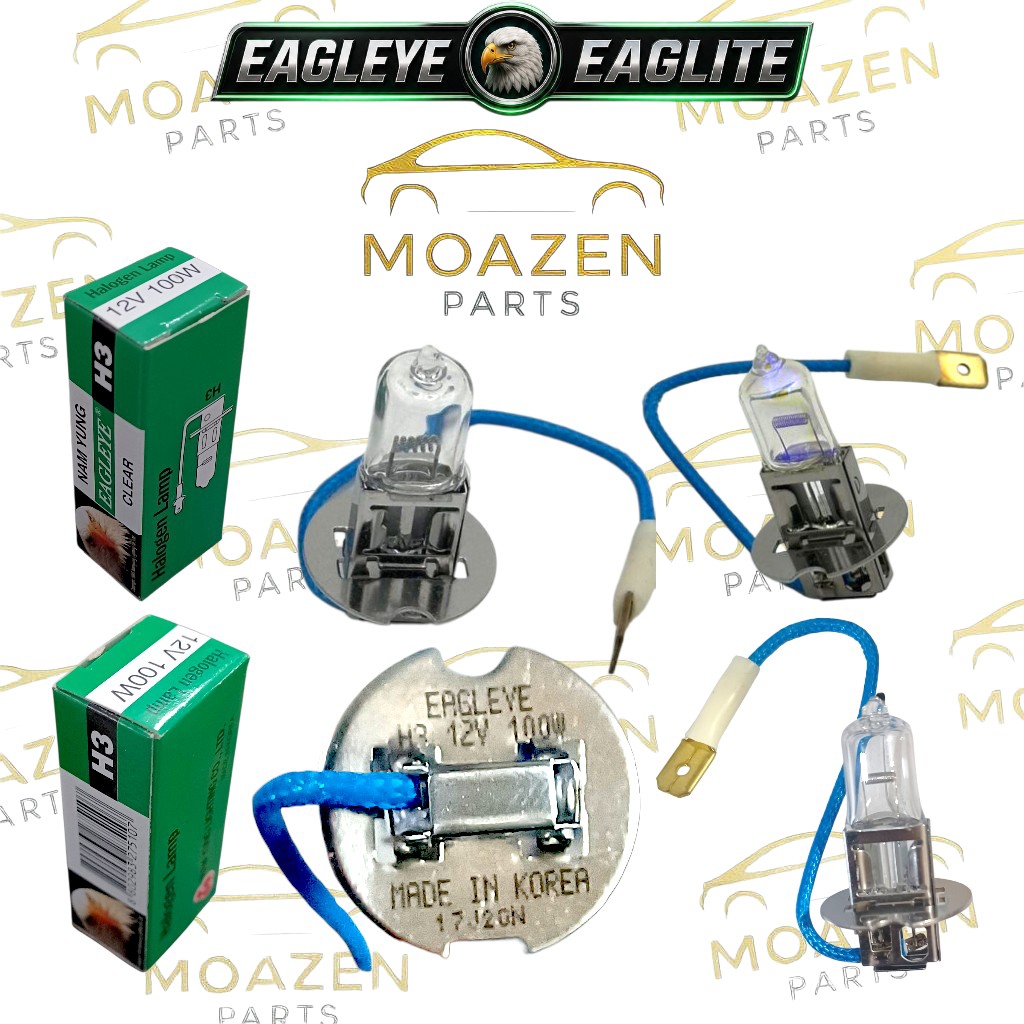 لامپ هالوژن EAGLEYE (عقاب _ کره‌ای) مدل (H3) – 12 ولت 100 وات