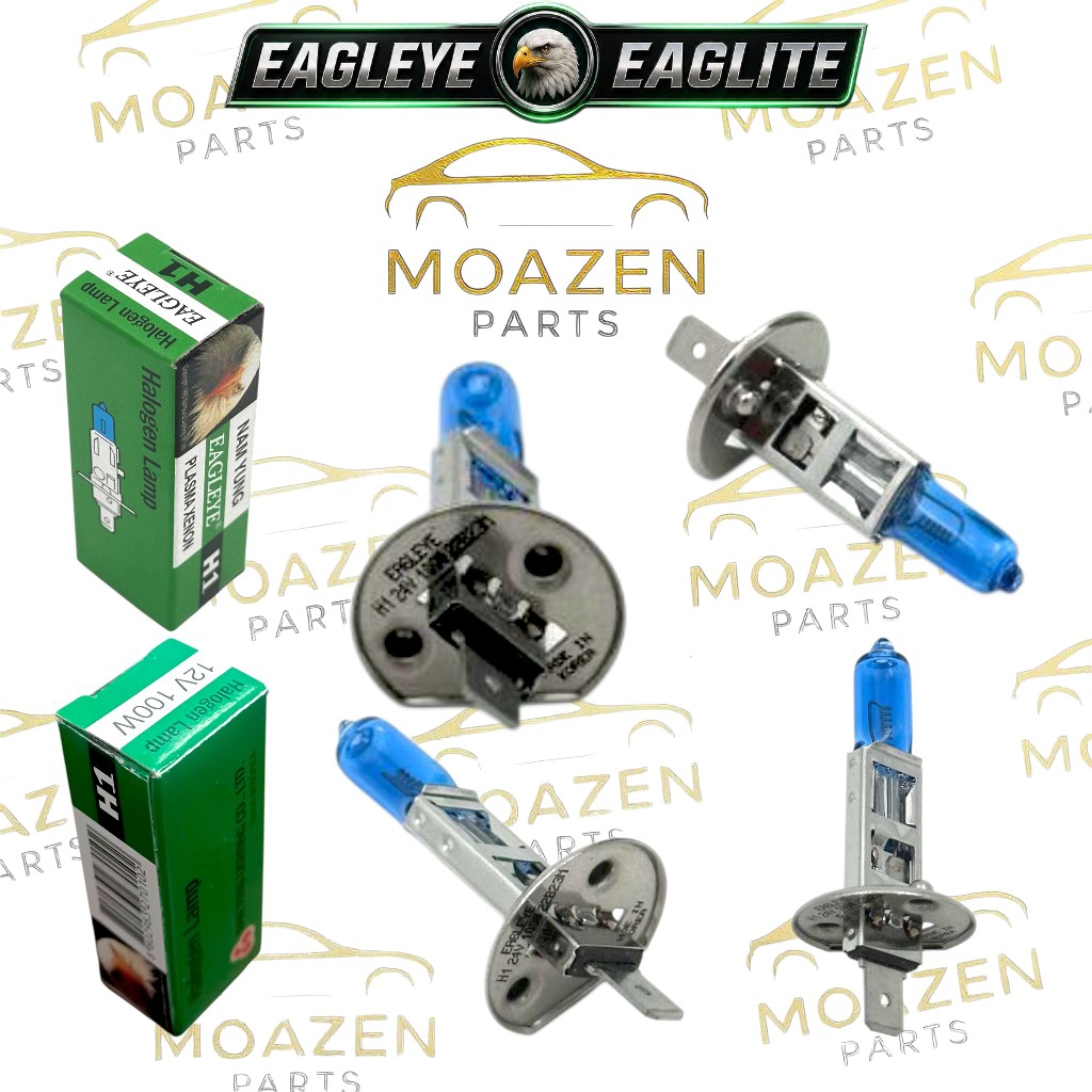لامپ هالوژن EAGLEYE (عقاب _ کره‌ای) مدل (H1) – 12 ولت 100 وات – یخی