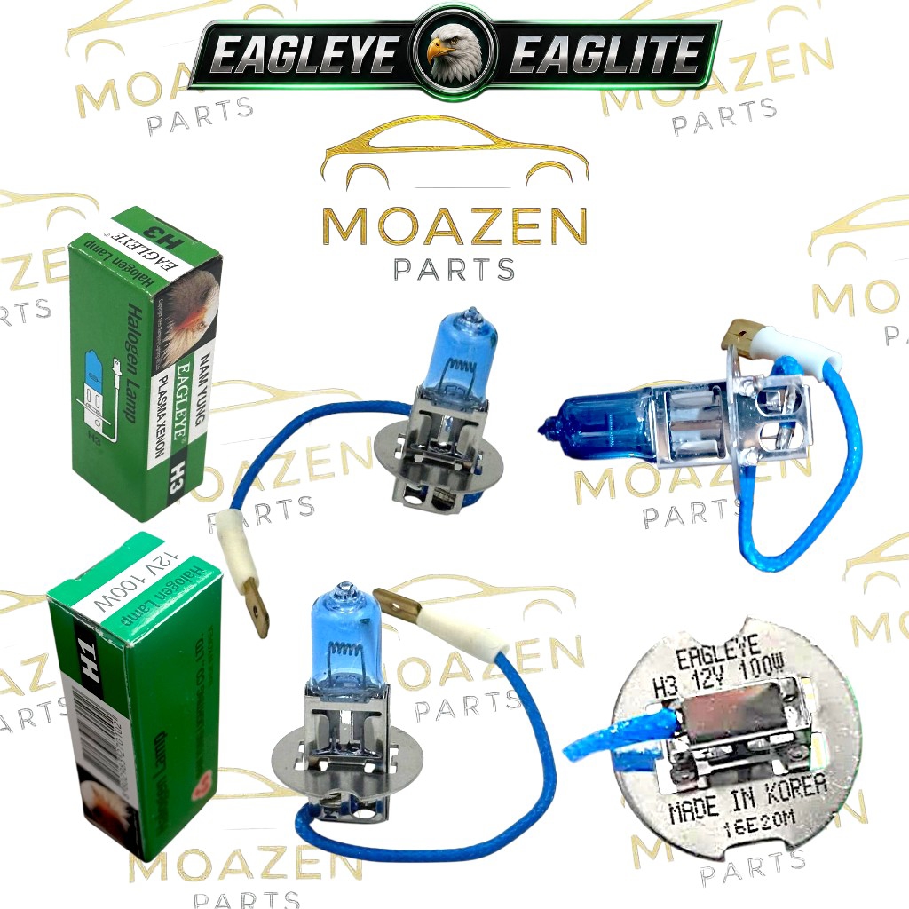 لامپ هالوژن EAGLEYE (عقاب _ کره‌ای) مدل (H3) – 12 ولت 100 وات – یخی