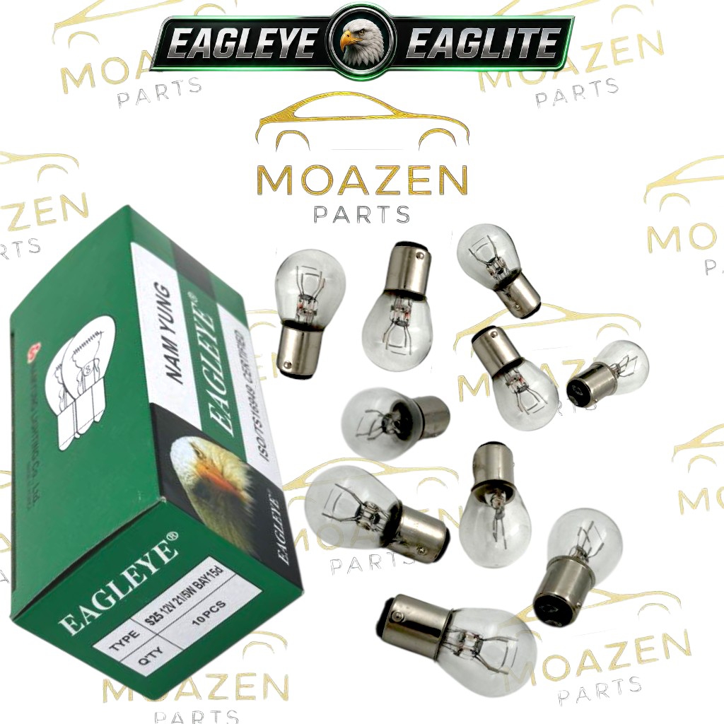 لامپ دو کنتاکت EAGLEYE (عقاب _ کره‌ای) مدل (S25) – 12 ولت 21/5 وات – پایه BAY15d
