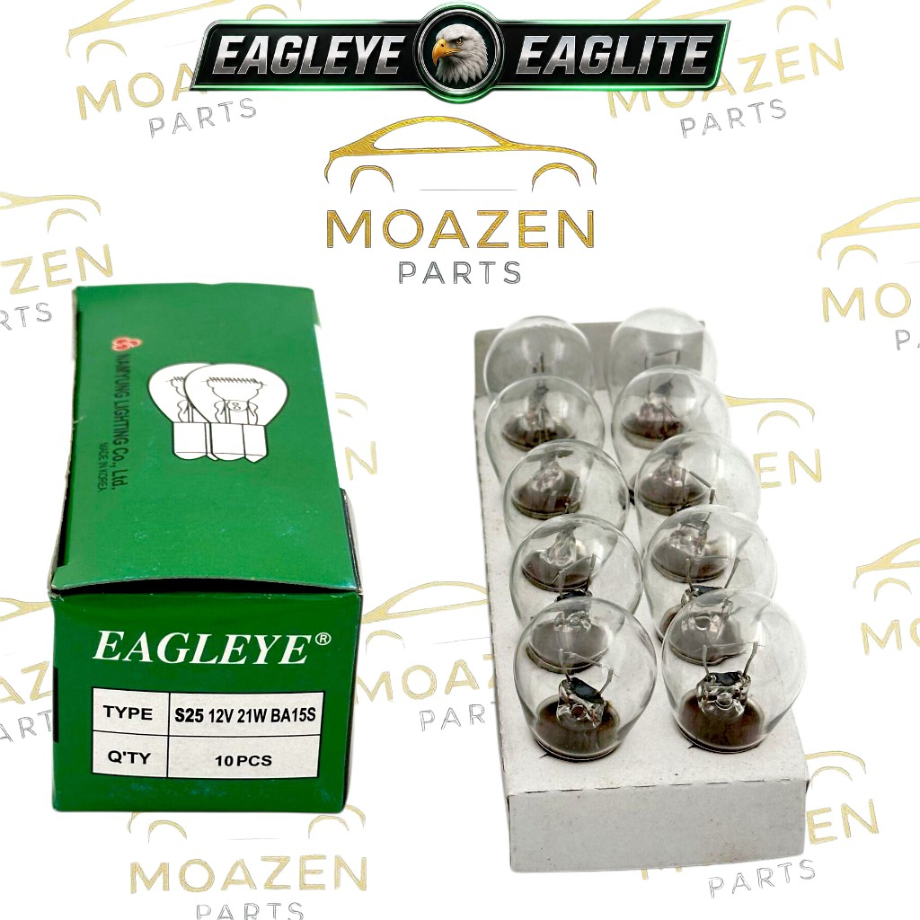 لامپ تک‌ کنتاکت EAGLEYE (عقاب _ کره‌ای) مدل (S25) – 12 ولت 21 وات – پایه BA15s