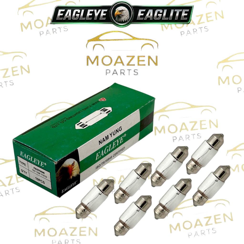 لامپ فشنگی چراغ سقف EAGLEYE (عقاب _ کره‌ای) مدل (FESTOON) – 12 ولت 10 وات – سایز 11×32 میلی‌ متر