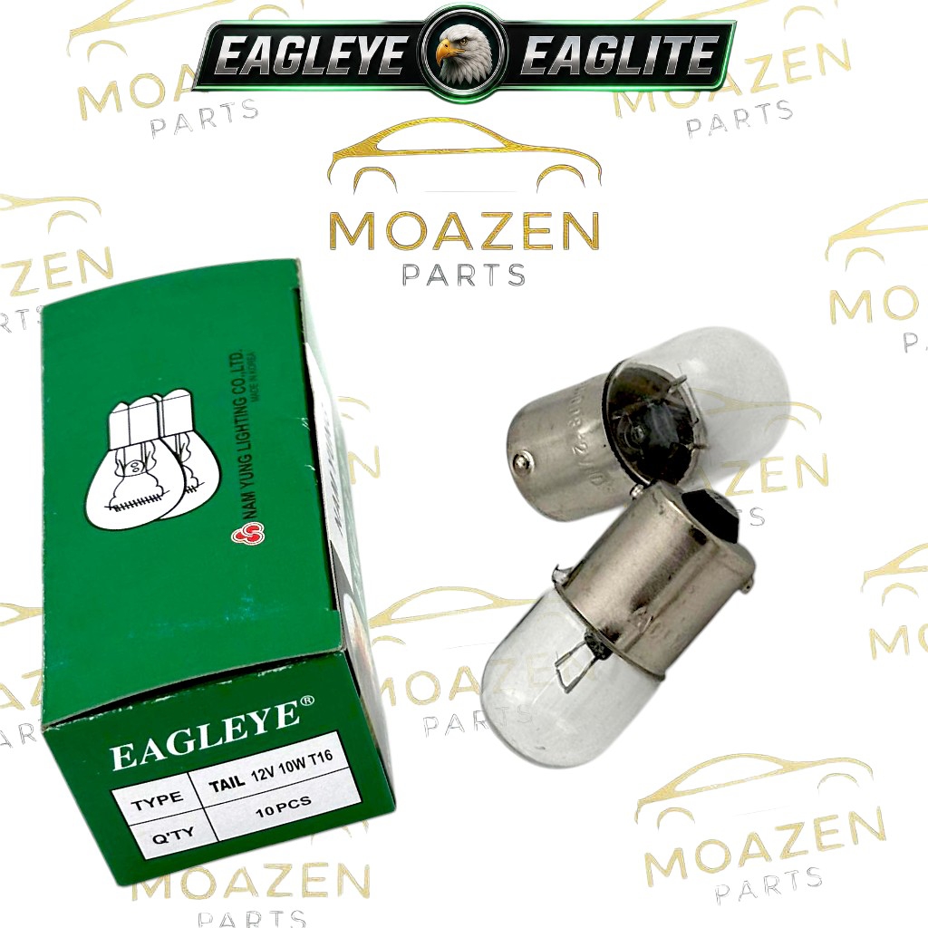 لامپ خودرو EAGLEYE مدل T16 – 12V / 10W – تک‌کنتاکت فندقی (TAIL)