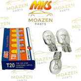 لامپ خودرو آریایی بزرگ تک کنتاکت MKS مدل (T20) – 12 ولت - 21 وات – مخصوص چراغ عقب و راهنما