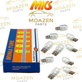لامپ خودرو آریایی بزرگ دو کنتاکت MKS مدل (T20) – 12 ولت 21/5 وات – مخصوص چراغ عقب و ترمز