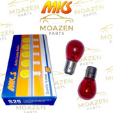 لامپ خودرو دو کنتاکت MKS مدل (S25) – 12 ولت 21/5 وات – قرمز – مخصوص چراغ عقب و ترمز
