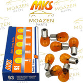 لامپ خودرو تک کنتاکت MKS مدل (93 / S25) – 12 ولت 21 وات – نارنجی (Amber) – خار نزدیک – مخصوص چراغ راهنما