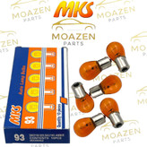 لامپ خودرو تک کنتاکت MKS مدل (93 / S25) – 12 ولت 21 وات – نارنجی (Amber) – خار نزدیک – مخصوص چراغ راهنما