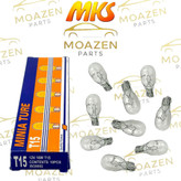 لامپ خودرو آریایی متوسط MKS مدل (T15) – 12 ولت 16 وات – تک کنتاکت