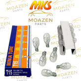 لامپ خودرو آریایی متوسط MKS مدل (T15) – 12 ولت 16 وات – تک کنتاکت