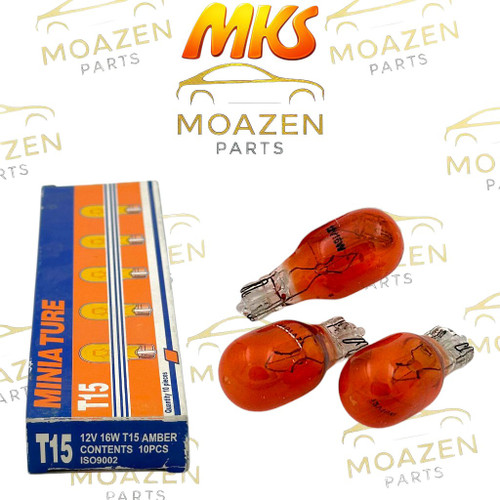 لامپ خودرو آریایی نارنجی متوسط MKS مدل (T15) – 12 ولت 16 وات – تک کنتاکت