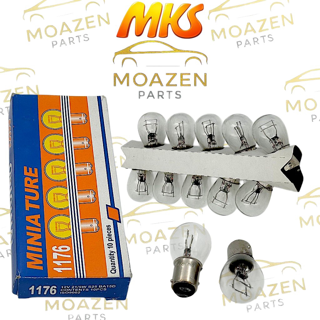 لامپ خودرو دو کنتاکت MKS مدل (1176) – 12 ولت 21/5 وات – خار مساوی – مخصوص چراغ عقب و ترمز