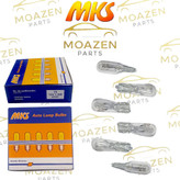 لامپ خودرو آریایی سوزنی ریز MKS مدل (T5) – 12 ولت 1.2 وات – مخصوص چراغ کیلومتر و نمایشگر داشبورد