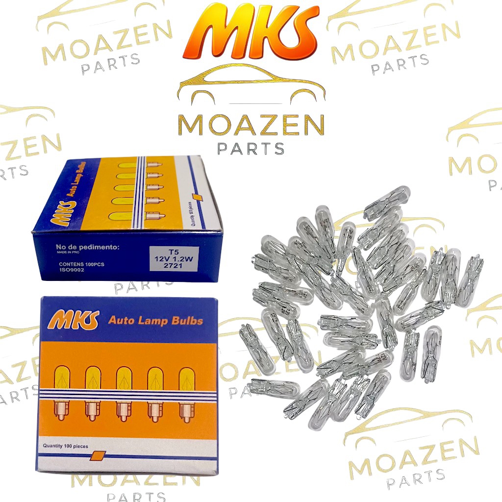 لامپ خودرو آریایی سوزنی ریز MKS مدل (T5) – 12 ولت 1.2 وات – مخصوص چراغ کیلومتر و نمایشگر داشبورد