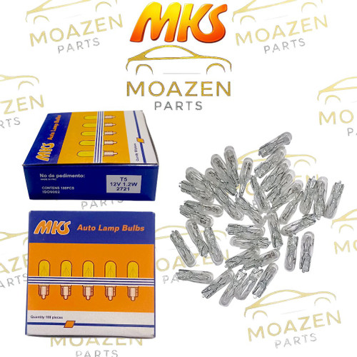 لامپ خودرو آریایی سوزنی ریز MKS مدل (T5) – 12 ولت 1.2 وات – مخصوص چراغ کیلومتر و نمایشگر داشبورد