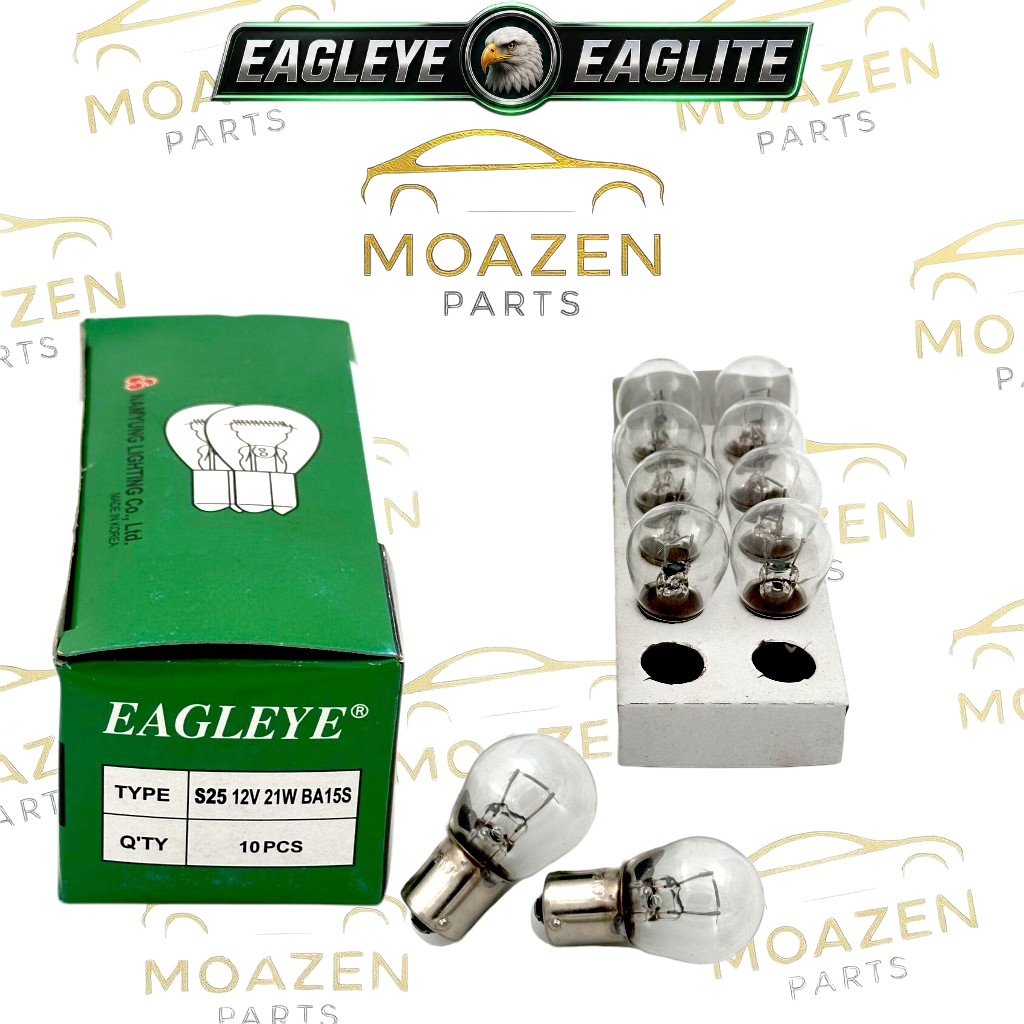 لامپ خودرو تک‌ کنتاکت EAGLEYE مدل (S25) – 12 ولت 21 وات – پایه BA15S – مخصوص چراغ راهنما و عقب