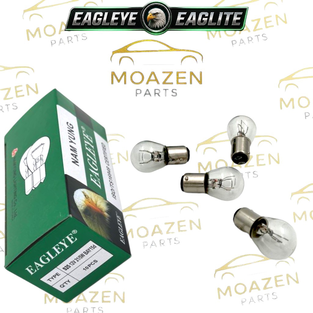 لامپ خودرو دوکنتاکت EAGLEYE مدل S25 – 12 ولت 21/5 وات – پایه BA15D خار نا مساوی – مخصوص چراغ عقب و ترمز